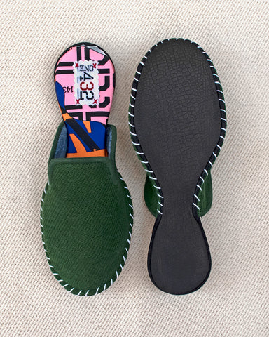 GUMBAT green - HOME